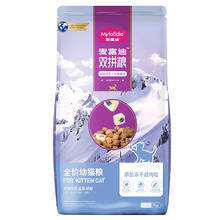 京东PLUS：Myfoodie 麦富迪 三文鱼双拼幼猫猫粮 2kg
