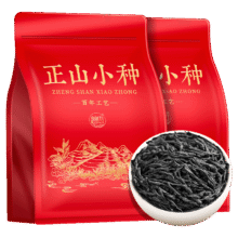 茗杰 正山小种红茶茶叶 武夷山核心原产 250g