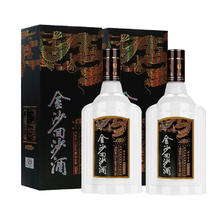 金沙 回沙酒 53度 酱酒型白酒 500ml*2瓶109.28元