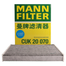 曼牌（MANNFILTER）活性炭空调滤清器空调滤芯CUK20070适配零跑C01零跑C11 1.5L EV