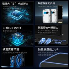 拾光坞 G2标准版 双盘家用NAS N150 8GB+32GB 双2.5G网口/远程不限速