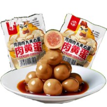 试用：俩老头 鸡胸肉卤蛋35g*8枚
