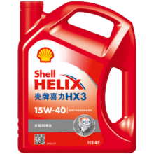 壳牌（Shell）机油矿物质机油15w-40(15w40) API SL级 4L 红壳HX3 京东养车