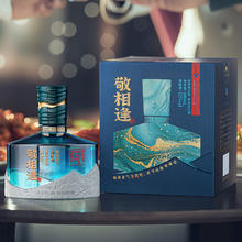 淘金币可用：舍得 敬相逢 52度 浓香型白酒 500ml（送品味大师晏小酒100ml）