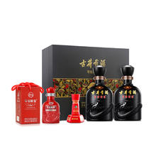 古井贡酒 古8礼盒+古16小酒 50度 浓香型 500ml券后333.71元