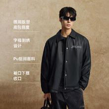 JACK&JONES 杰克琼斯 教练夹克式轻薄羽绒服 PU皮衣