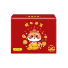 【京东物流】抽纸餐巾纸卫生纸4层加厚生活春节节庆多用面巾纸抽 蛇年暴富纸抽3包装-180抽