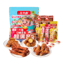 王小卤零食大礼包368g内含15-16包礼袋节日送礼团购杨幂同款杨幂推荐