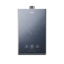 海尔 Haier K系列恒星KN7S JSQ31-16KN7SFRAGU1 零冷水燃气热水器 16L