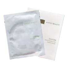 觅光 AMIRO plus专享 AMIRO觅光紧致保湿面膜25ml*4片配仪器和单用皆宜