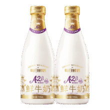 需换购：每日鲜语 低温奶巴氏杀菌乳鲜牛奶A2β-酪蛋白720ml*2【鲜】