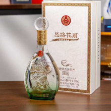 五粮浓香总厂出品 丝路花雨敦煌美术研究所联名 浓香型白酒 高端宴请送礼 52度 500mL 6瓶 五粮液丝路花雨整箱装