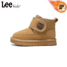 LEE KIDS 秋冬季新款儿童加绒保暖户外休闲棉鞋