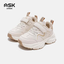 ASK junior 儿童秋冬季皮面加绒运动鞋