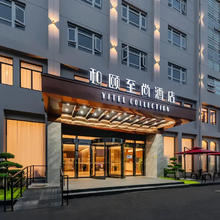 全国2700+店2晚可拆分通兑 当日可约