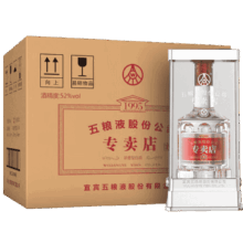五粮液 1995 30周年版 52° 浓香型 500ml 6瓶