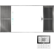 京东PLUS、国家补贴：雷士 Lighting照明 智能型材风暖浴霸Y306