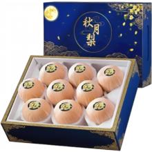 壹萌 山东秋月梨冰糖梨 当季新鲜水果 精选5斤 单果250g+ 净4.5斤