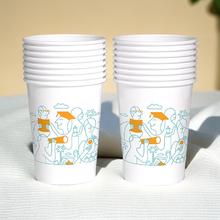 2025新款纸杯加厚一次性杯子220ml 200只
