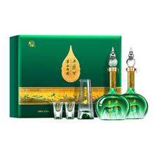 88VIP：华山论剑西凤酒 凤香52度 千里江山艺术版礼盒 500mL*2瓶