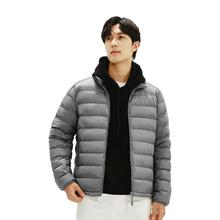 网易严选 男士羽绒服 轻+7.0pro