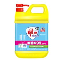微信小程序:雕牌 高效洗洁精2kg 除菌率99﹪ 餐具/食品通用