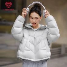 坦博尔 女士连帽羽绒服外套（4色可选）