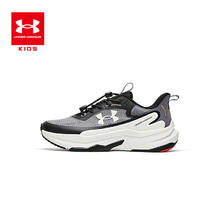 UNDER ARMOUR 儿童大童训练鞋跑步鞋