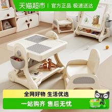 babyviva JM-02 儿童多功能积木桌 积木桌+椅子-无积木