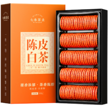 需入会 七春 陈皮白茶礼盒 福鼎贡眉100小饼 500g 新会陈皮