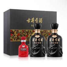 古井贡酒 年份原浆古8 50° 浓香型 500ml×2瓶