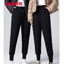 鸭鸭羽绒服 黑奢金羽绒裤男款