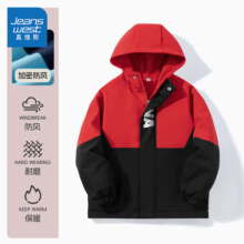 真维斯童装儿童棉服2025新款女童保暖棉衣中大童秋冬款加厚上衣男童冲锋外套 【撞色冲锋棉服】红/J纯色 110