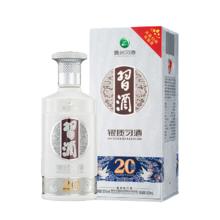习酒 银质第三代 53° 酱香型白酒 500ml