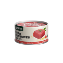 网易严选猫用浓汤红肉罐头 成猫幼猫湿粮猫零食63%肉含量鲜美鱼香 金枪鱼口味 85克*1罐