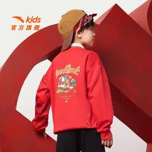 安踏 儿童卫衣男女童装 新年款马年喜庆红色加绒保暖卫衣