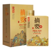 闭眼买：贵州金沙回沙 千里江山图 53度酱香型白酒 500mL 1瓶*2件