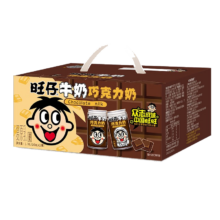 旺仔 巧克力牛奶 罐装 调制乳 12罐 145ml