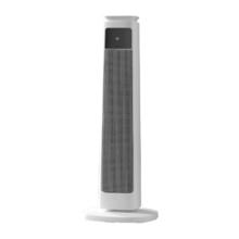 京东京造 石墨烯双核取暖器/暖风机/电热取暖器 电暖气 家用浴室办公室速热 广角摇头送暖 轻音节能 暖阳
