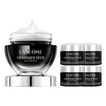 兰蔻 Genifique小黑瓶系列 肌底精华眼霜 （到手35ml)