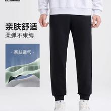 特步 加绒/不加绒 卫裤男子运动长裤 880329630221