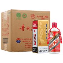 限移动端、京东百亿补贴：茅台 飞天 酱香型白酒 53度 500ml *6 原箱装 24/25随机