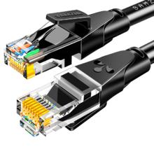 山泽 CAT6类 2米千兆高速网线 WD6020 黑色 8芯成品跳线 2.5G 家用监控工程线