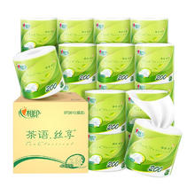 限移动端、京东百亿补贴：心相印 卷纸 茶语有芯4层200g*27卷卫生纸巾 高克重卷筒纸 整箱