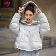 坦博尔 女士连帽羽绒服外套 4色可选
