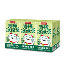 绝对元气 青梅冰绿茶 250ml/6盒装