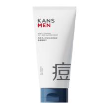 韩束 男士控油祛痘洗面奶100g