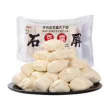 京鲜生 云南石屏包浆豆腐臭豆腐 310g*2盒