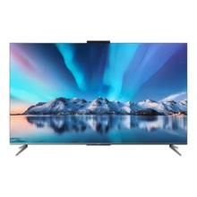 华为 智慧屏 S5 Pro 75英寸 New 灵犀指向遥控 240Hz高刷 4K超高清液晶智能投屏平板电视机HD75WATN