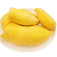 绿鲜森 泰国金枕头冷冻榴莲肉带核 1kg